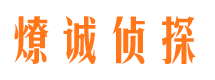 五峰婚外情调查